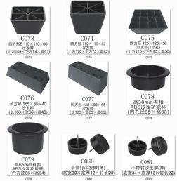 株洲可定制沙发脚特殊尺寸配件 用心创造好产品的专业选择